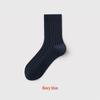 Men's Breathable Double Needle Socks: Solid Black, Sweat-Absorbent for Spring, Autumn & Winter; Ideal for Business and Sports.