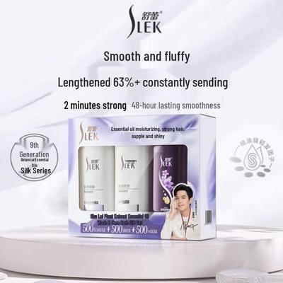 Selsun Botanical Essential Oil Smoothing Hair & Body Care Gift Set