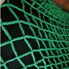 Ying Gao Vehicle Protective Cargo Net