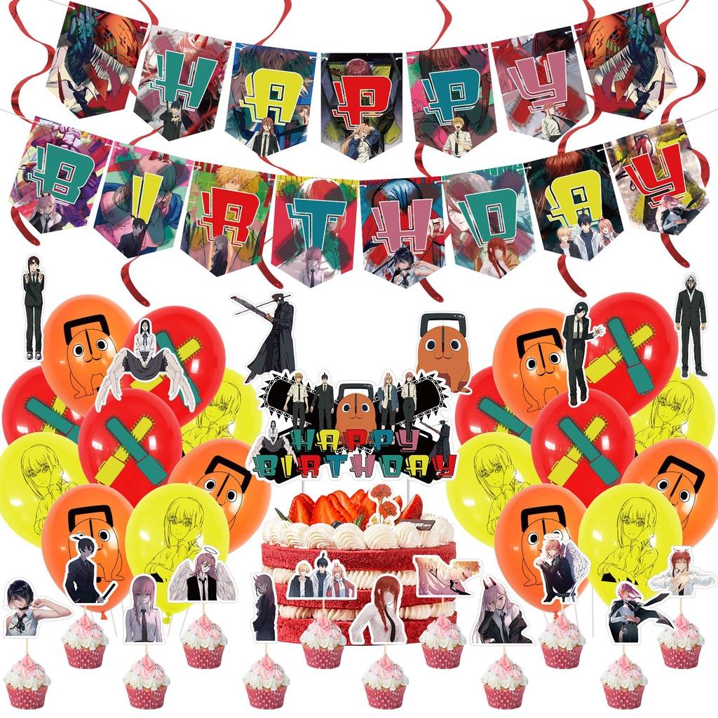 Man Chainsaw Party Birthday Supplies Cupcake Topper Balloon Banner Decoration