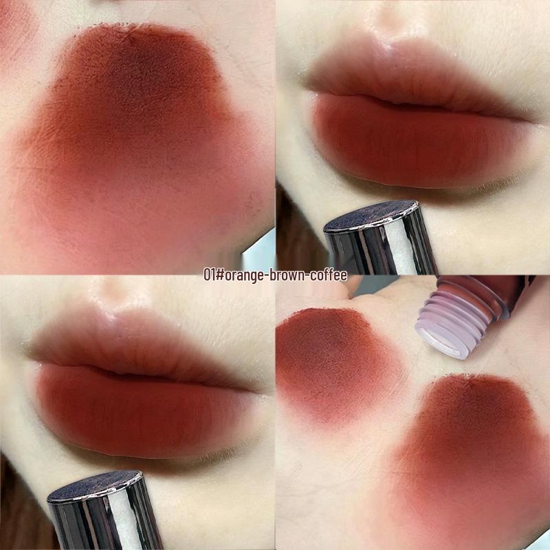 SUXIMEIDA Matte Velvet Soft Mist Lip Mud - Secret Realm Collection