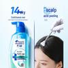 Head & Shoulders Anti-Dandruff Oil Control Volumizing Shampoo