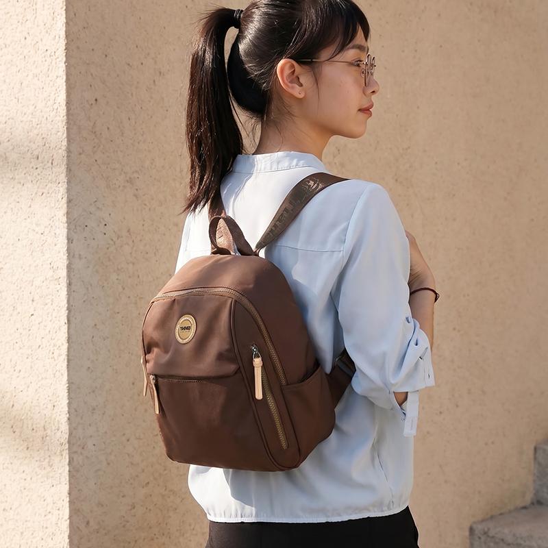 Women's Nylon Backpack with Multiple Zipper Pockets Large Capacity School Bag for Students Daily