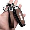 Key Case for 2025 Chery iCAR 03t Long Range EQ7 - Unisex All-Inclusive Buckle Shell