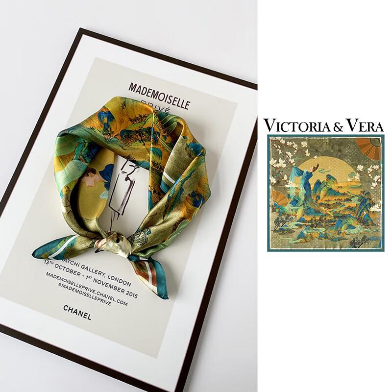 VICTORIA&VERA Dunhuang Inspired Mulberry Silk Scarf