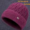Women's Knitted Winter Hat with Velvet Lining & Ear Protection for Elderly