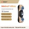 Instrumente de reparat – Nivelmetre cu laser