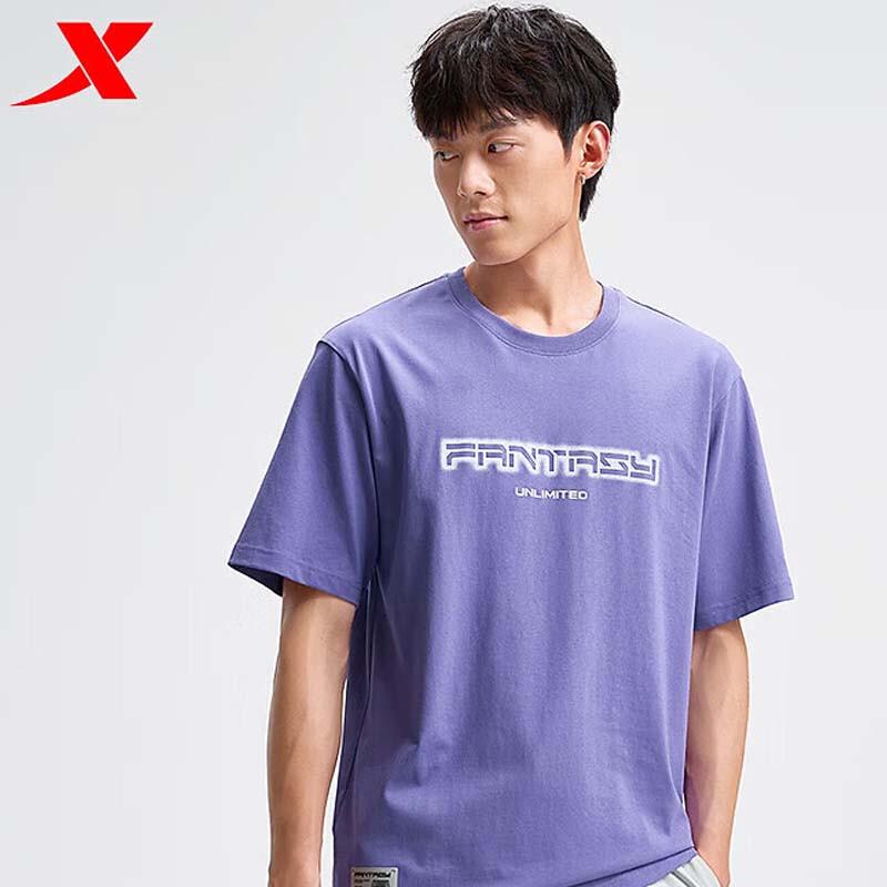 XTEP Men s Commuter Short Sleeve Sports T-shirt 975229010202 2XL