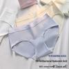 LangSha Women's Cotton Mid-Rise Antibacterial Underwear