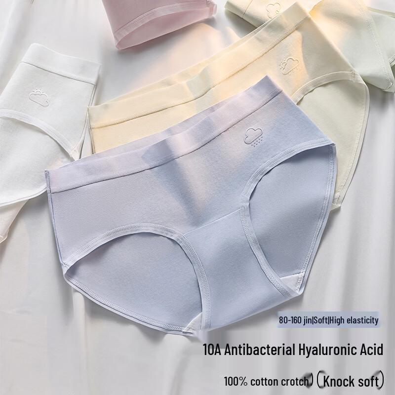 LangSha Women's Cotton Mid-Rise Antibacterial Underwear