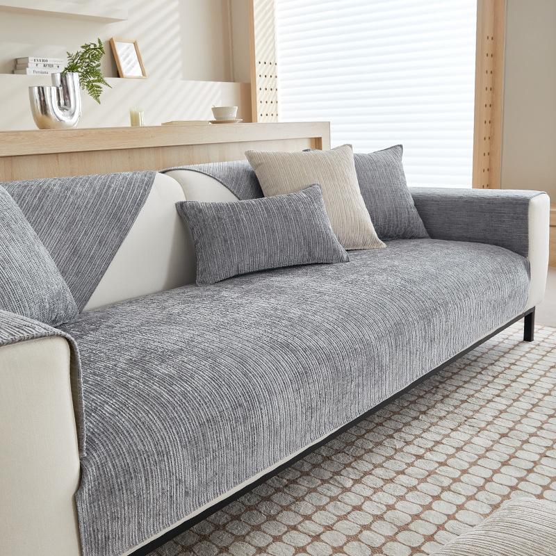 

Chenier Sofa Cushion Four-Season Universal Non-Slip Seat Cushion Light Luxury Modern Living Room High-End Leather Sofa Cover Cover Cloth Towel 70*70cm