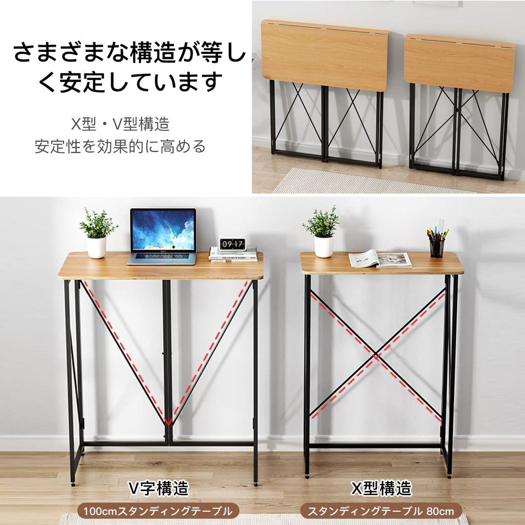 Folding Desk 80cm X 40cm X 110cm PC Desk for Home Office Computer Desk (Standing Desk) (W) (D) (H) (Oak)