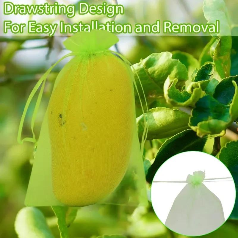 100/10PCS Fruit Insect-proof Gauze Bags Fruit Netting Cover Drawstring Mesh Bags Protect Fruit Vegetable From Birds and Insect