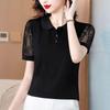 Women's Elegant Lace Patchwork Short Sleeve Polo Shirt