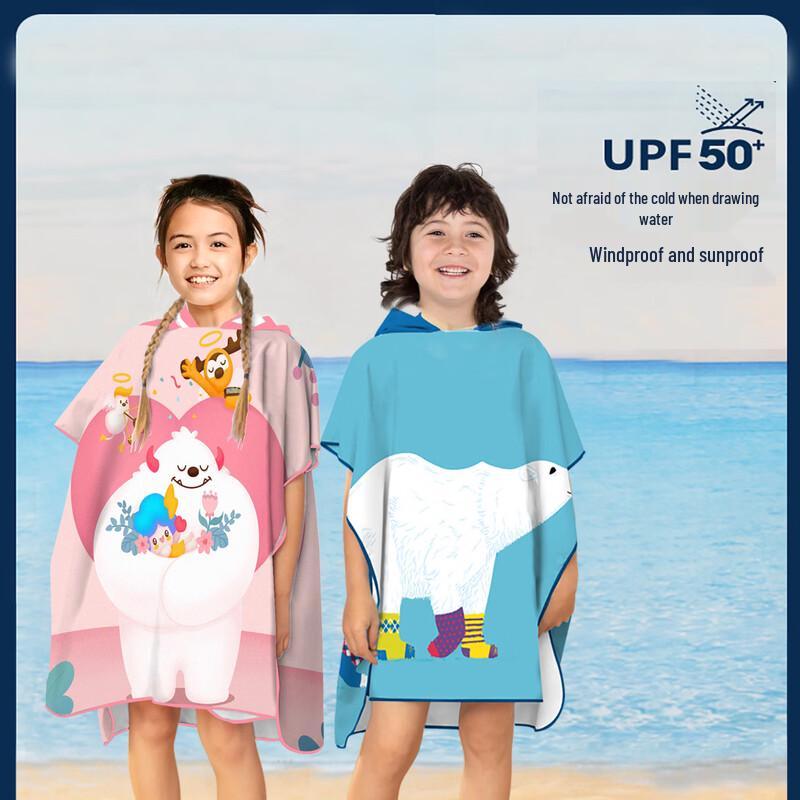 Children s Hooded Quick-Dry Beach & Bath Poncho Towel