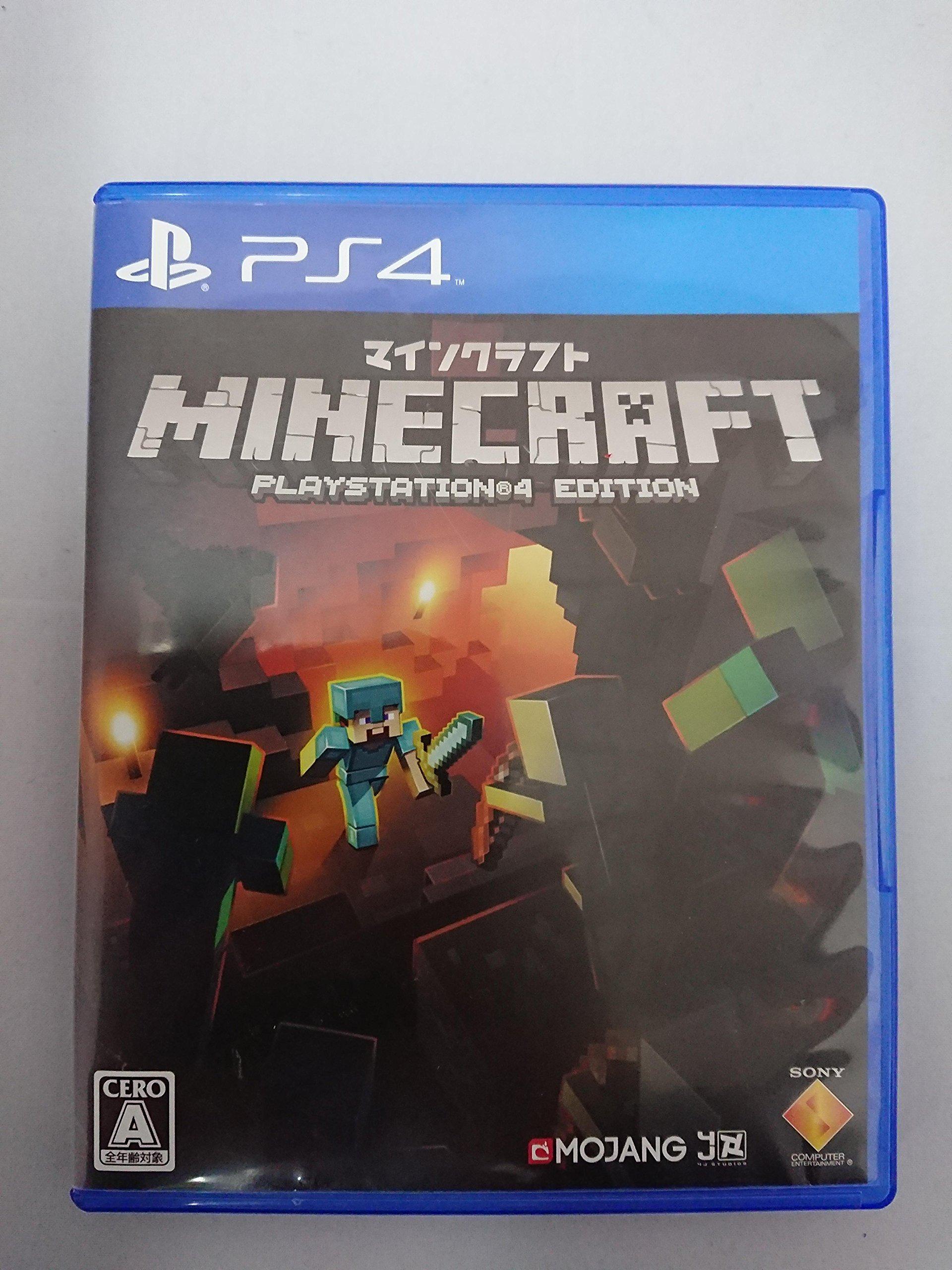 

PlayStation 4 Edition [PS4] Minecraft