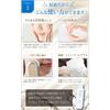 Mitsuki Hyaluronic Acid Stock Solution 120ml Made In Japan Additive-free Serum That Can Be Mixed with Lotion Tsumugi Cosmetics