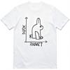 T-Shirt Duck Rabbit Optical Illusion Funny Graphic Tee