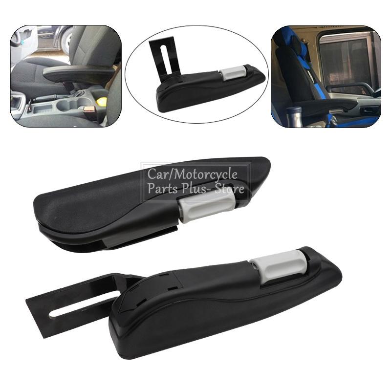 Universelle Links Rechts Seite Auto Wohnmobil Wohnwagen Boot Sitz Armlehne Verstellbare Armlehne Handhalter Für Grammer Msg85 Msg95