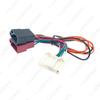 Audio-Visual Power Cable for 2006+ Nissan, 2007+ Subaru, 2014+ Opel Movano