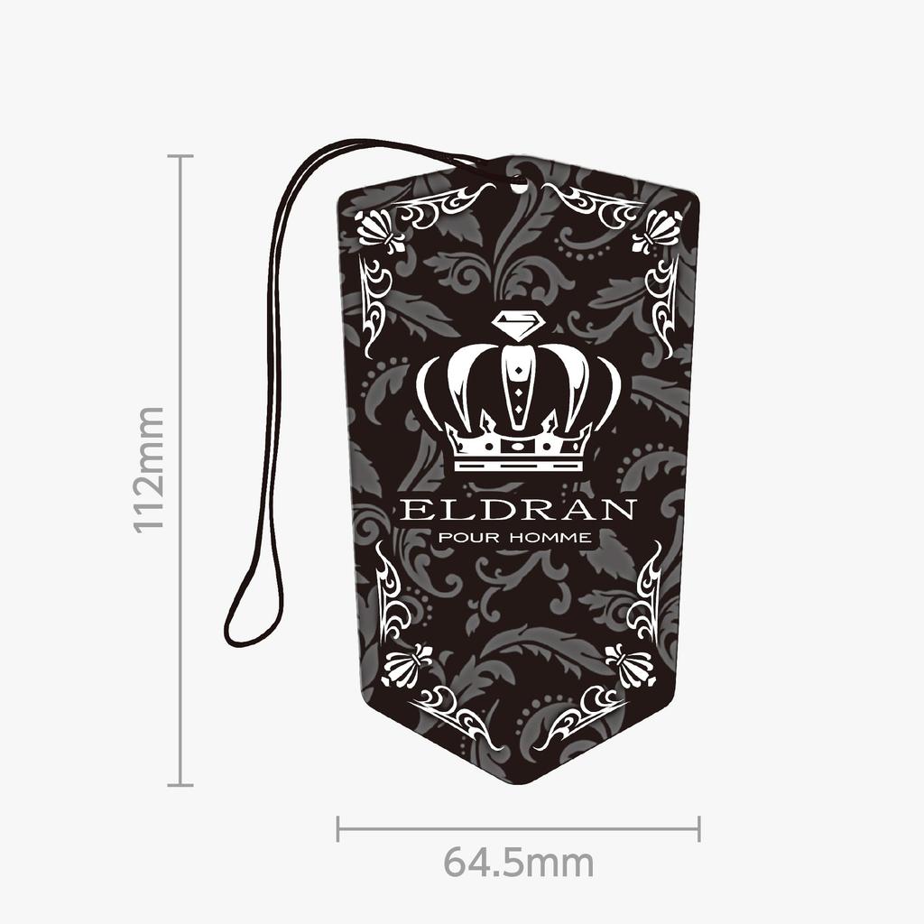 Carall 3199 Elduran Crest Pack of 3 Rich Bloom Car (Hanging) 10g X 3 Count