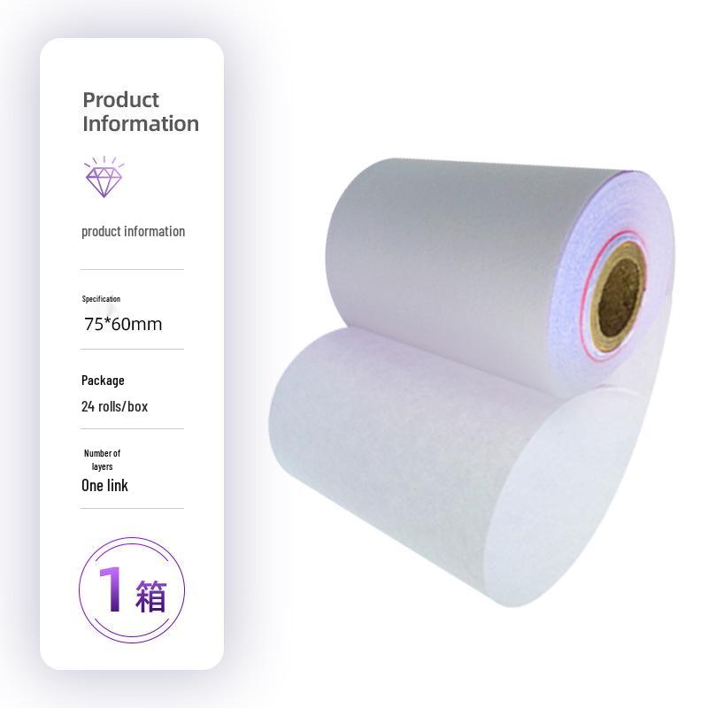 75x60mm Multi-layer Cash Register Receipt Paper for Dot Matrix Printers
