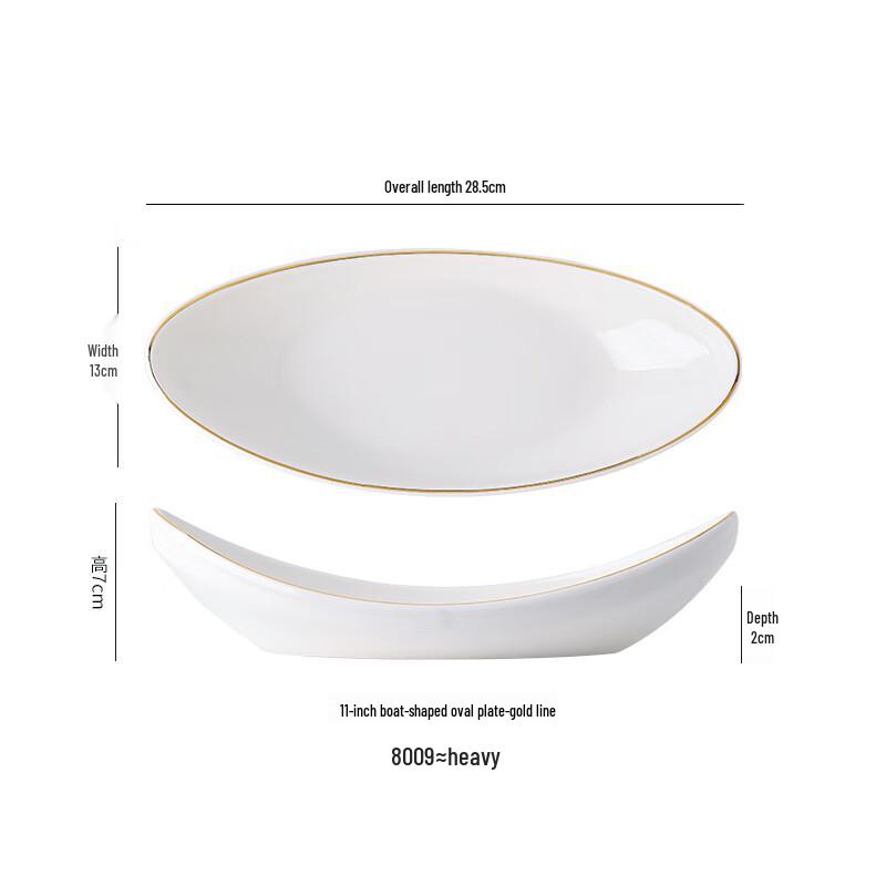 

Nordic Style Boat-Shaped Ceramic Serving Plate