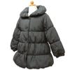 Ashbury Padded Coat with Back Angel 140cm Kids' Outerwear, Ribbon, Jacket, Children's Coat, Coat, Charcoal, (632400)