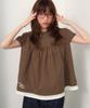 SOME PLACE Check Lace Contrast Sequin Star Print Frill Short Sleeve Blouse Shirt [Brown]