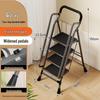 Multi-functional Indoor Folding Ladder with Handrails and Widened Pedals - Four to Five Steps for Home and Dorm Use