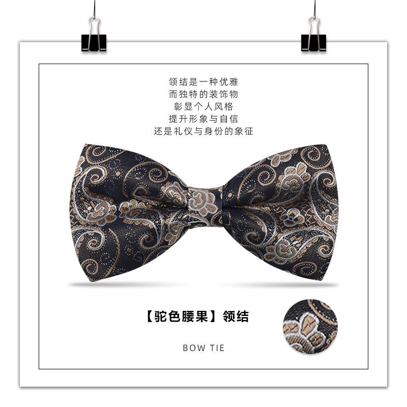 Men'S Bow Tie, Male Best Man, Groom, Burgundy Black Double Bow Tie, Wedding, British And Korean Version Bow.