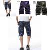 Durable And Comfortable Men's Tactical Military Army Camouflage Cargo Shorts With Multiple Pockets