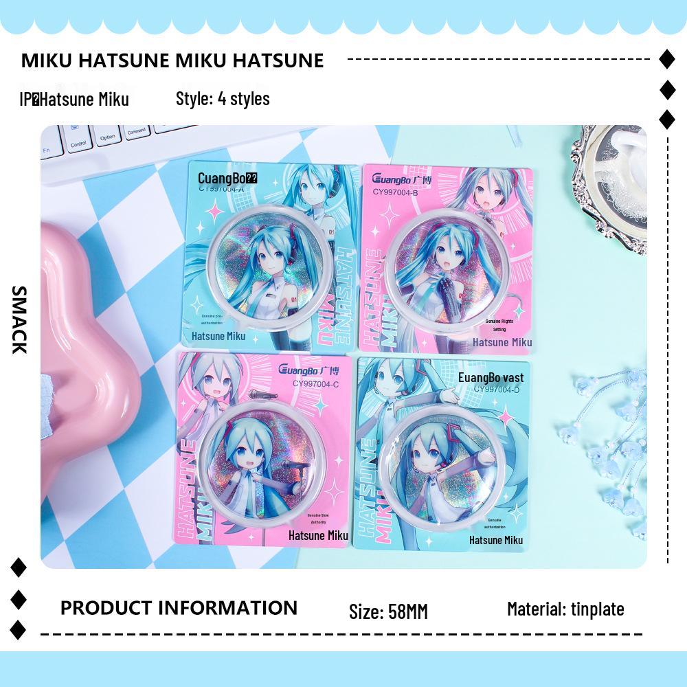 Hatsune Miku Tin Badge - Anime Character Brooch 58mm, random selection