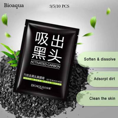 Activated Charcoal Blackhead Black Head Remover Peel-off Nose Mask Skin Care Skin Care