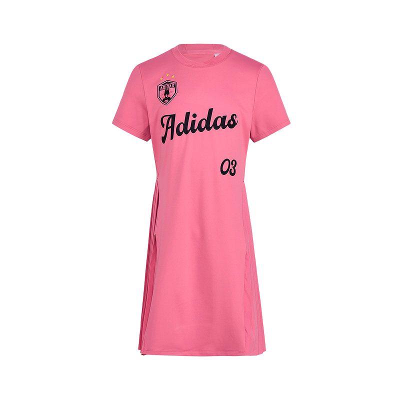 Adidas Kids Dresses Crew Neck KV4504 140