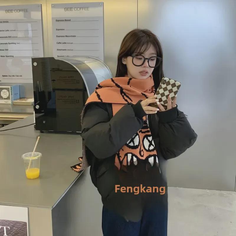 Korean Soft Girl Chic Scarf: Cute Knitted Tiger Wool Shawl for Students