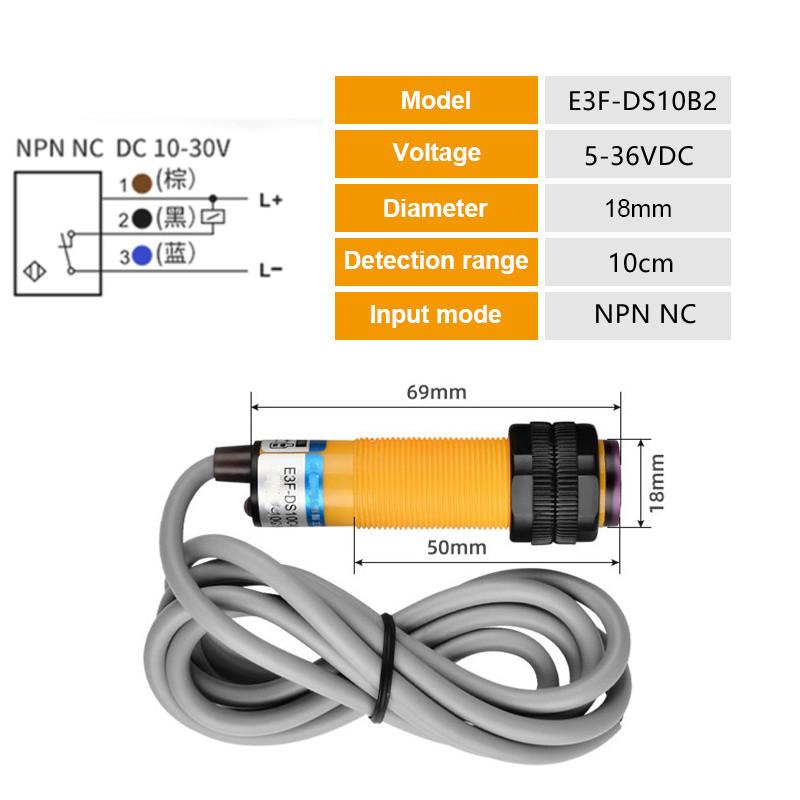 E3F-DS30C4 Proximity Switch Photoelectric sensor switch NPN PNP DC5-36V 30cm 10cm Detection Range Adjustable E3F-DS30P1/P2/C2/Y1