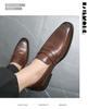 Men's Fashion Slip-on Business Casual Leather Shoes: Trendy and Formal for Weddings and More