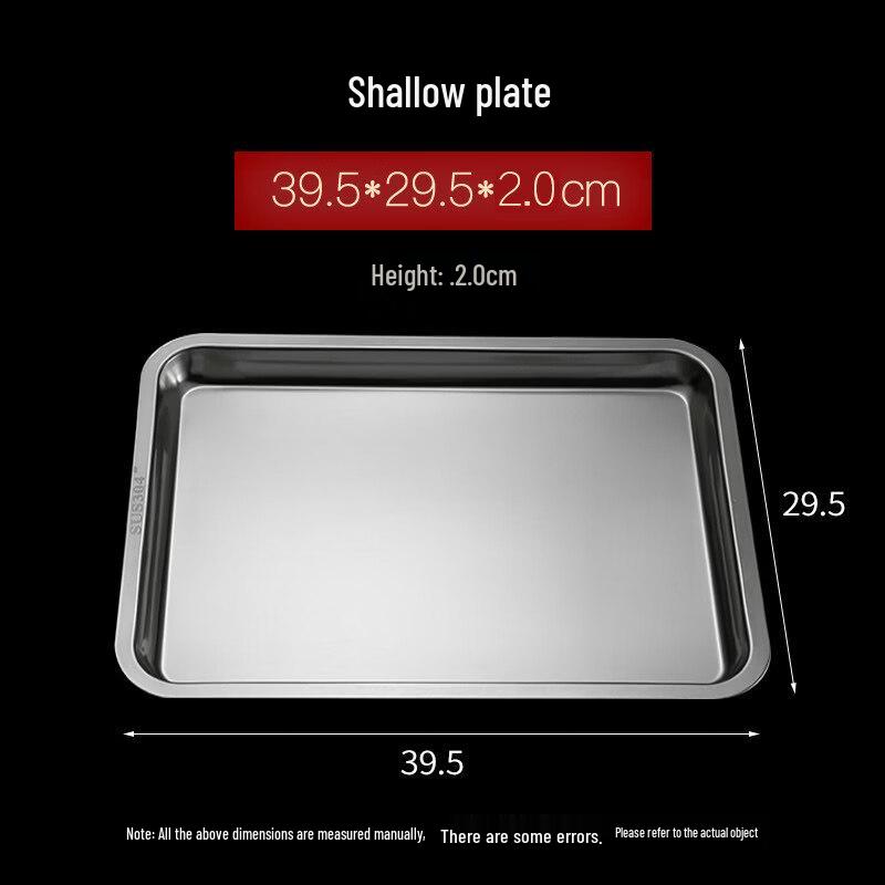 Jingbaodi 304 Stainless Steel Commercial Rectangular Food Pan (10-Pack)