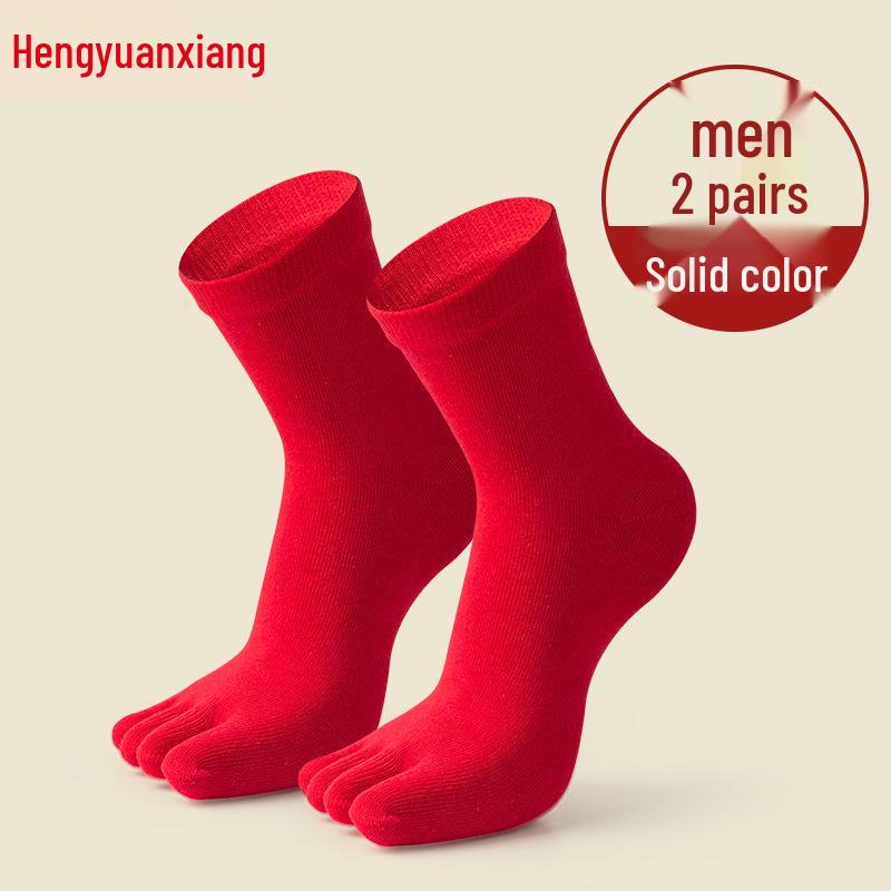 Hengyuanxiang Zodiac Year Red Split-Toe Socks - 2 Pairs, Cotton, Mid-Calf, Odor-Resistant, Autumn/Winter Wedding, Men's & Women's.