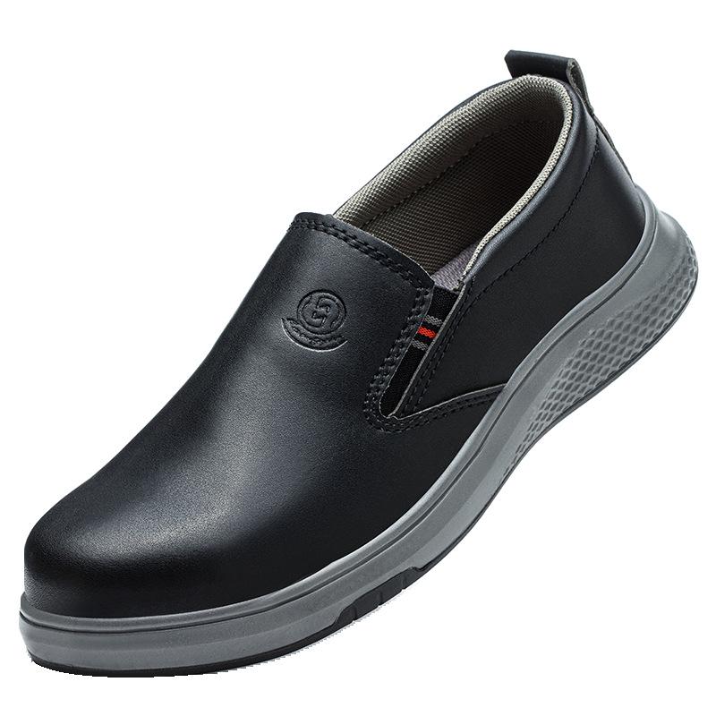 

Four Seasons Breathable Anti-Slip Work Shoes: Anti-Smash, Anti-Puncture Safety Footwear with Durable Outsole Black; Size 44