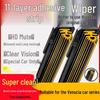 11 November Adhesive Strip for Venucia R50 D50 D60 T70 X, Original Frameless R30 E30 M50 V Wipers