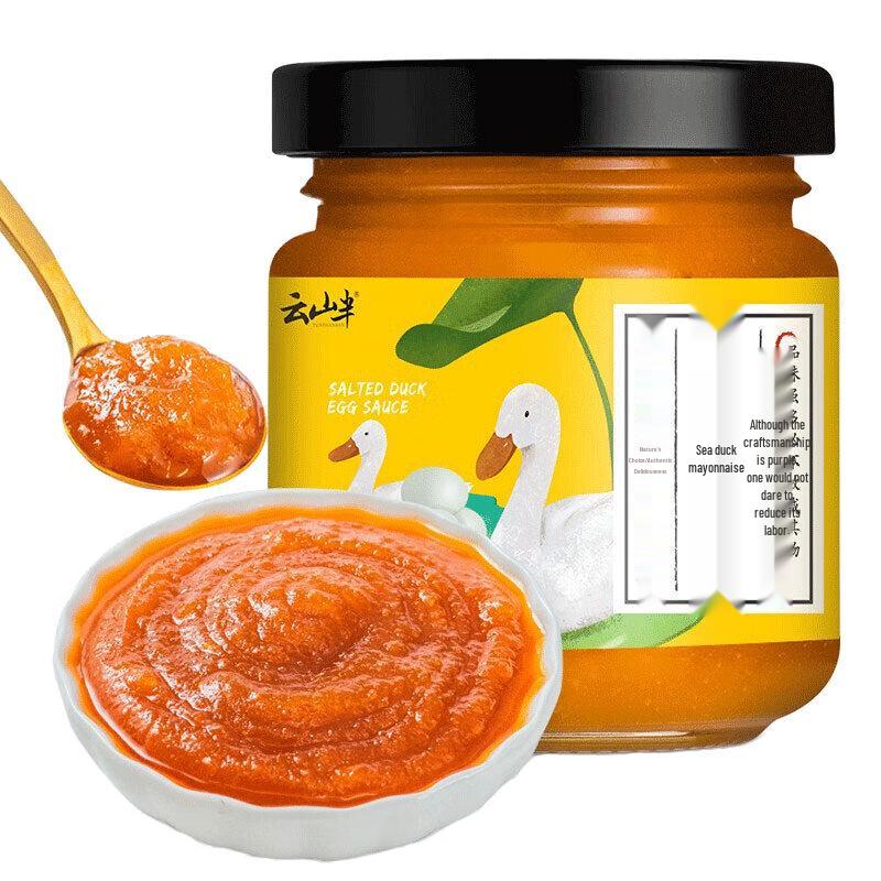 Yunshanban Premium Chinese Sauces & Condiments