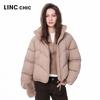 Jinyujie Women's Loose Fit Stand Collar Short Down Jacket