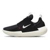 Nike Sneakers da donna E-Series AD Antracite Nere Rosso Piccante Vela DV8405-001
