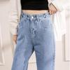 Women's High-Waist Adjustable Multi-Button Wide-Leg Jeans - Loose, Drapey, Slimming, Autumn Pants