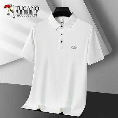 Men's Premium Ice Silk Business Polo Shirt