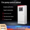 Fire Pump Control Cabinet: Dual Power, Variable Frequency, Star-Delta Start, Auto Control, IP55