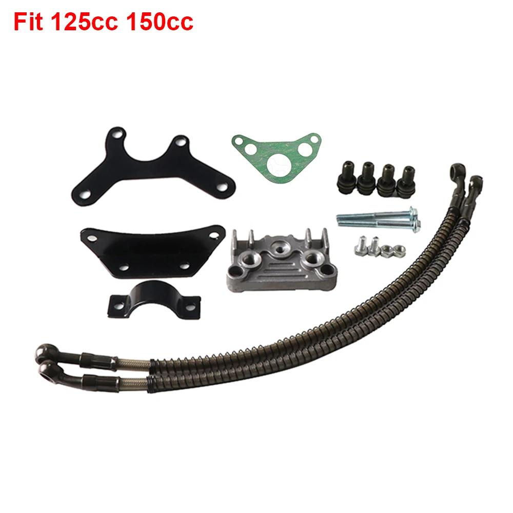 Universal Motorcycle Radiator Oil Cooler Oil Radiator for 50cc 110cc 125cc 140cc Honda Yamaha Kawasaki ATV Dirt Pit Bike Parts