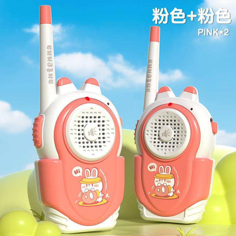 Children'S Walkie-Talkie, A Pair Of Wireless Pagers, Baby Outdoor Toys, Small Call Talkie Gifts